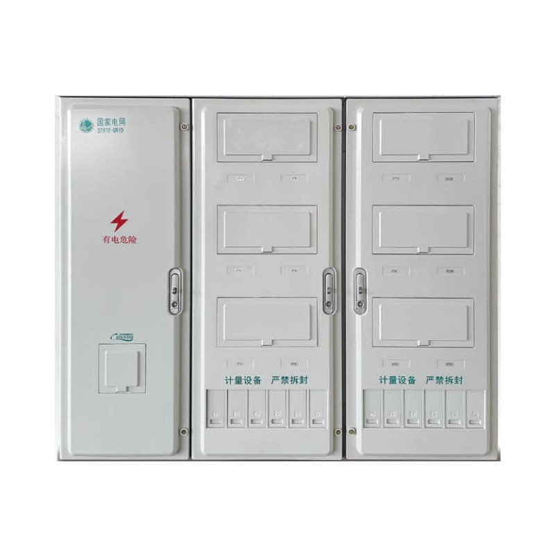 電能計(jì)量箱(金屬、PC+ABS、SMC)